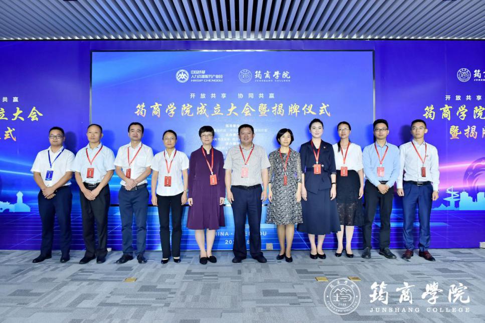 @所有人请用“快捷键”打开筠连组织工作