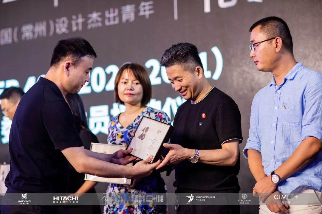 披荆斩棘破浪而来｜40UNDER40常州榜盛大启幕