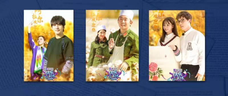 鏈夋俯搴︾殑骞哥鍩庡競浜烘皯鏃ユ姤,鏈夋俯搴︾殑鏁欒偛浜烘皯鏃ユ姤