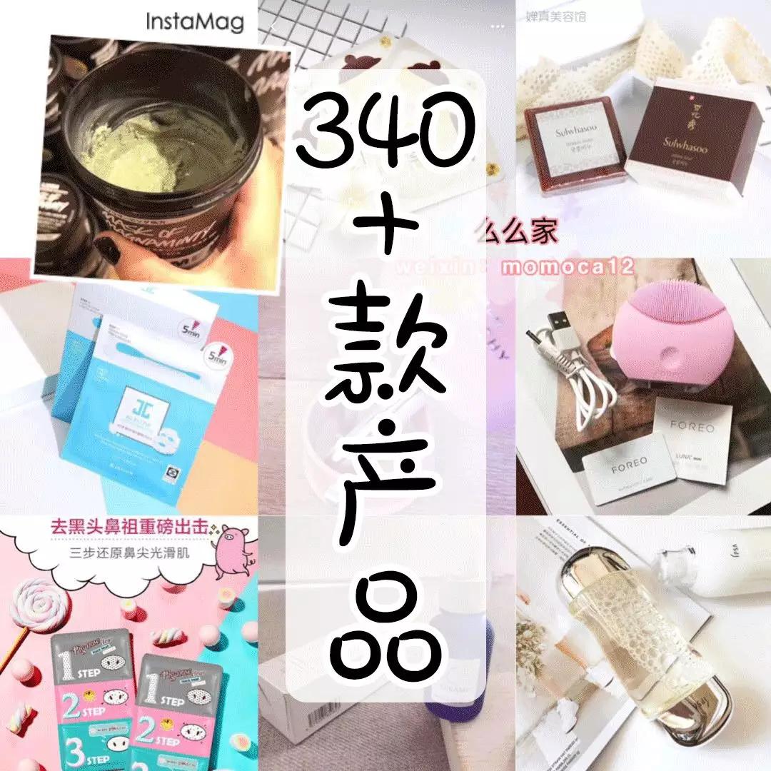 日本进口龙猫主题店,日本龙猫主题店