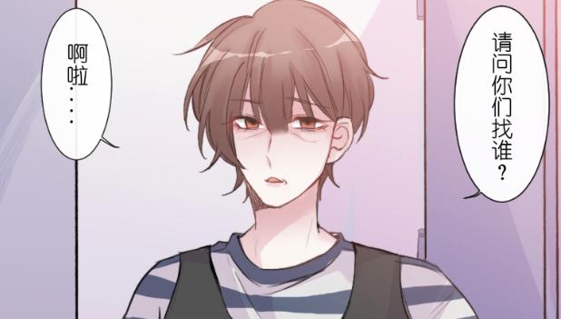 俩人怎么搭上的？在学校受尽欺负的他，竟坐拥了高富帅的爱情？