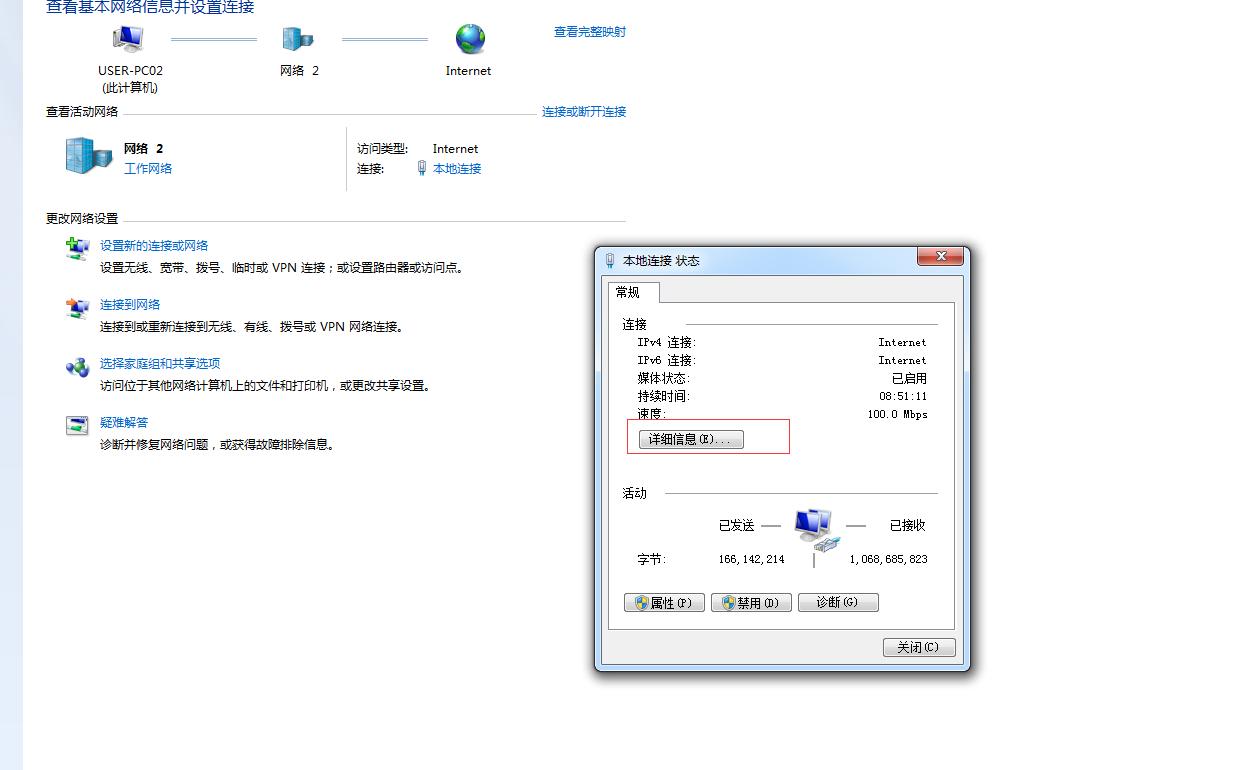 路由器密码模糊怎么查看wifi密码,路由器ip地址可以查看密码吗