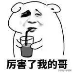 平安大小福星保险怎么样,平安小福星深度解析