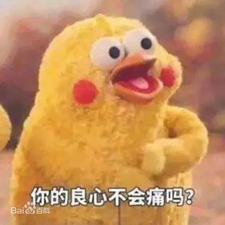 90后黑历史合集,90后经历的黑历史