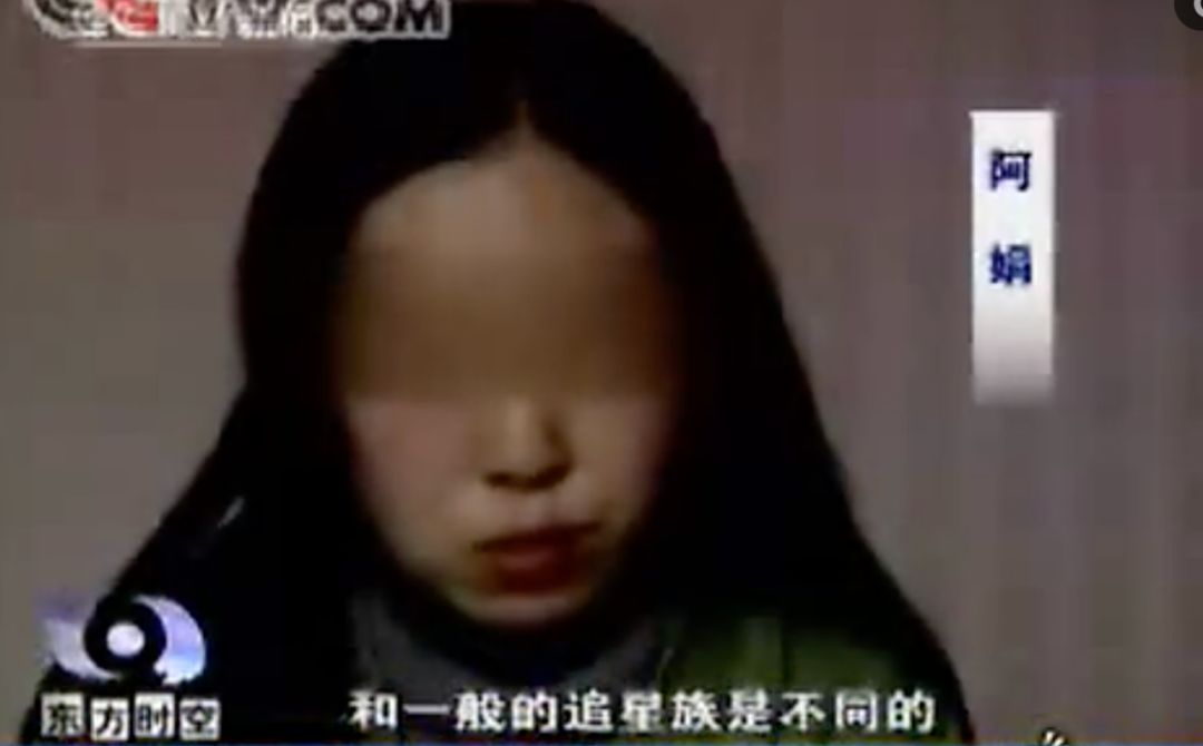 父亲跳海自杀后，那个狂追刘德华的姑娘，用12年忏悔