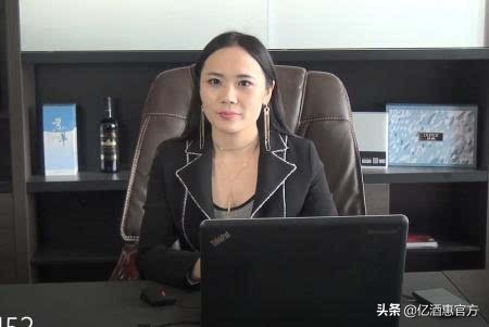 益团”财富私董会”——浪漫“红酒会”圆满落幕