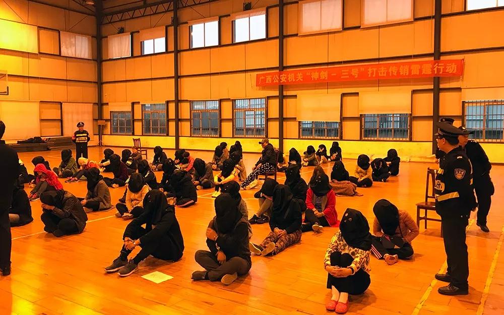 南宁27名房主被查,南宁出租屋被查