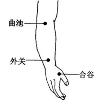 深夜牙疼怎么办立刻止疼,深夜牙疼怎么办教你立刻止痛