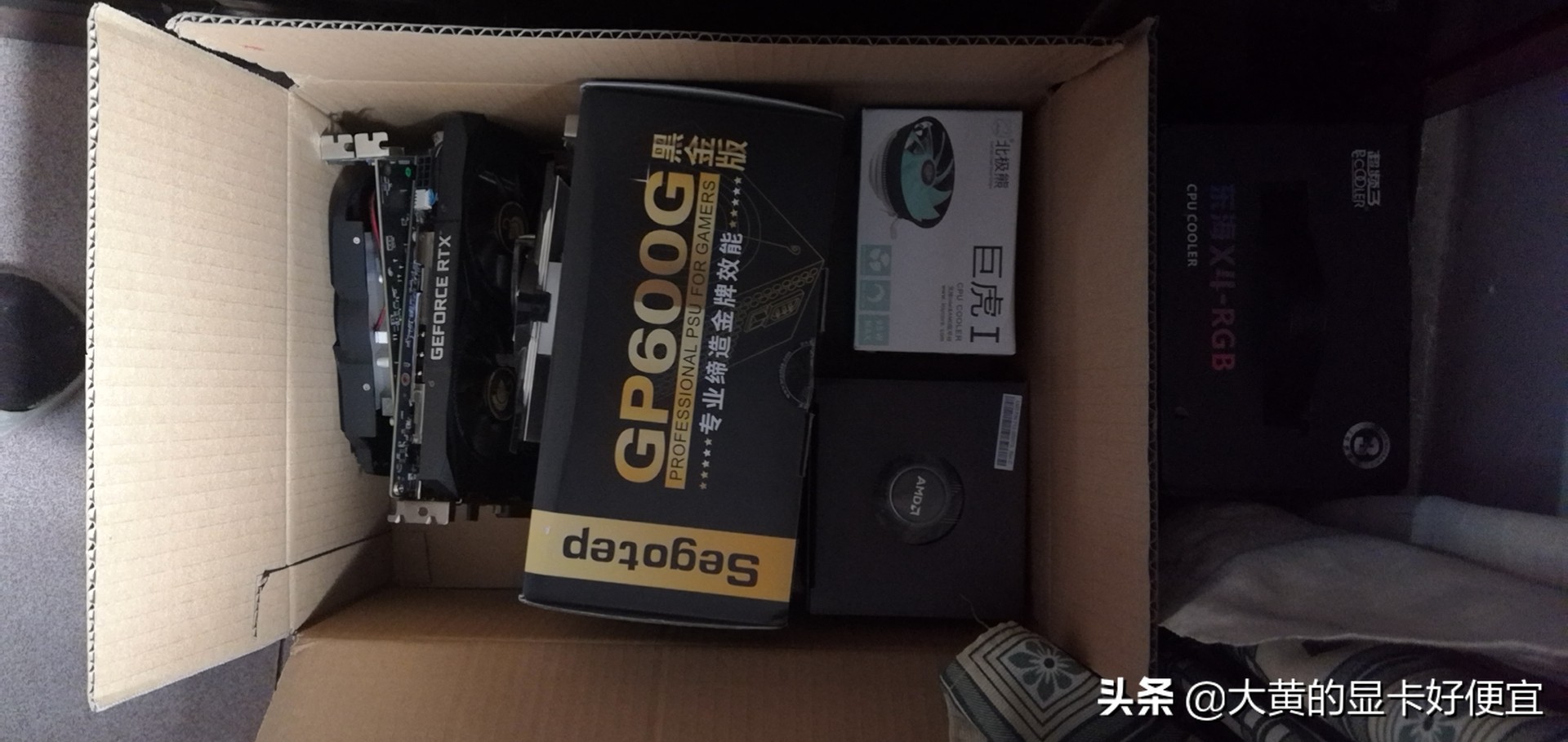 头条送显卡,这张GTX460送给条友,当年的网吧神卡今天能玩什么?