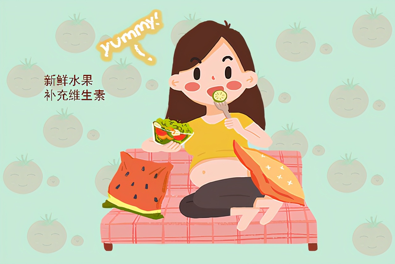 孕期饮食，要谨记“六吃”和“六不吃”原则，胎儿发育得更好一些