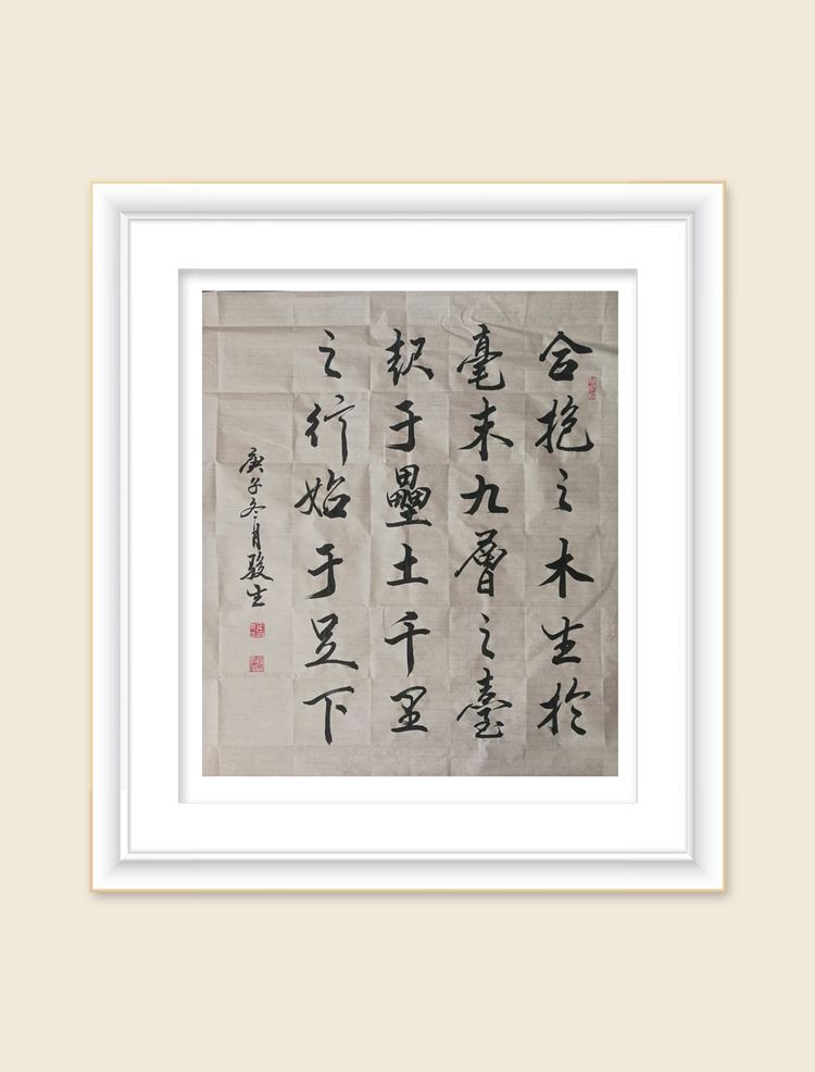 兵网愉悦交流群“总结表彰暨迎新春联欢晚会”