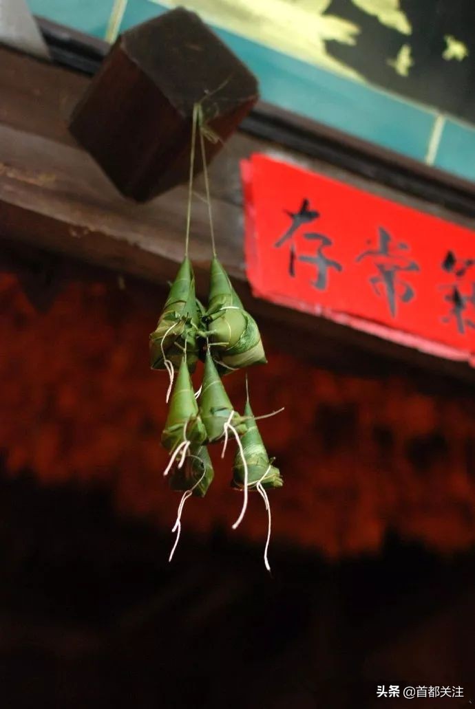古人“防疫日”,又闻草木香,今日端午,愿您安康
