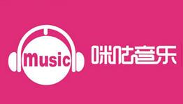 2021年音乐app排行榜,2023年音乐软件排行榜第一