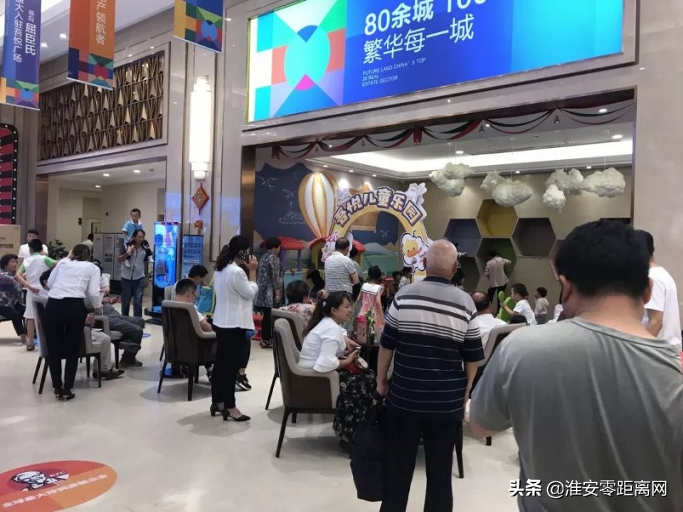 赣榆吾悦广场活动现场,吾悦广场百日誓师倒计时