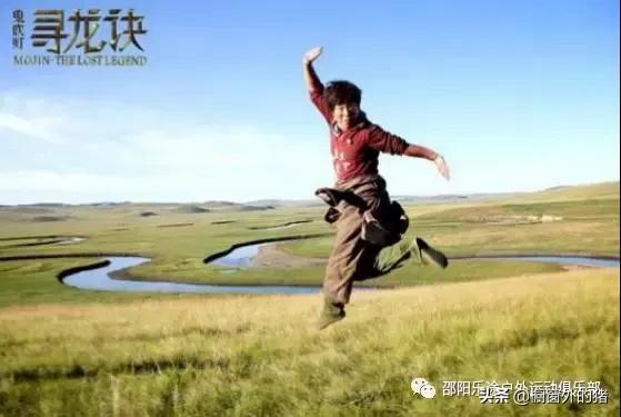 冬天呼伦贝尔大草原自驾游攻略,呼伦贝尔大草原深度游