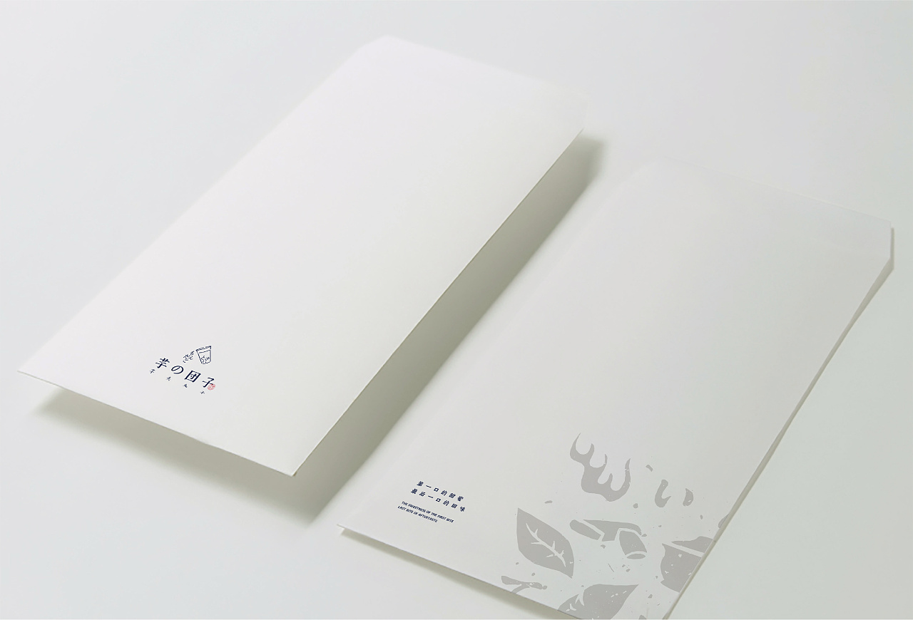 芋头丸子奶茶,芋头甜品丸子