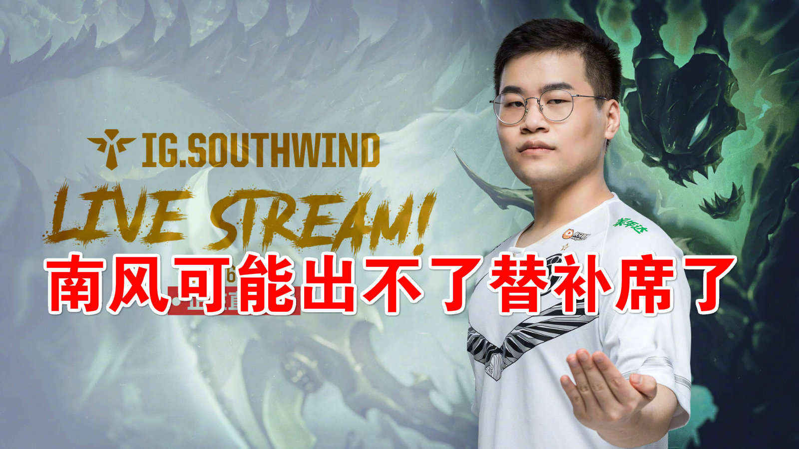 宝蓝回归全过程,宝蓝十大高光集锦