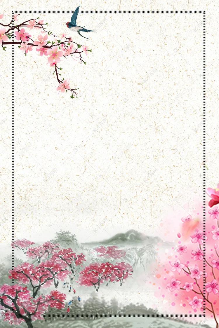 秦道廉散文,秦道廉最新散文