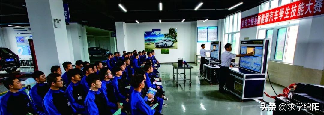 单招｜四川汽车职业技术学院2020年报考指南