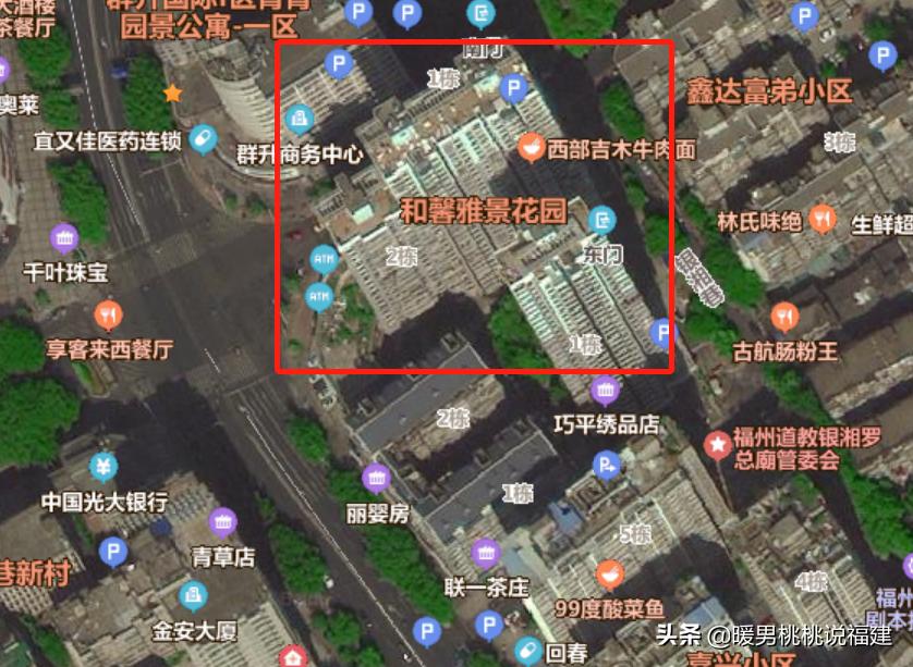 福州湖滨小学学区房政策,福州南台小学学区房