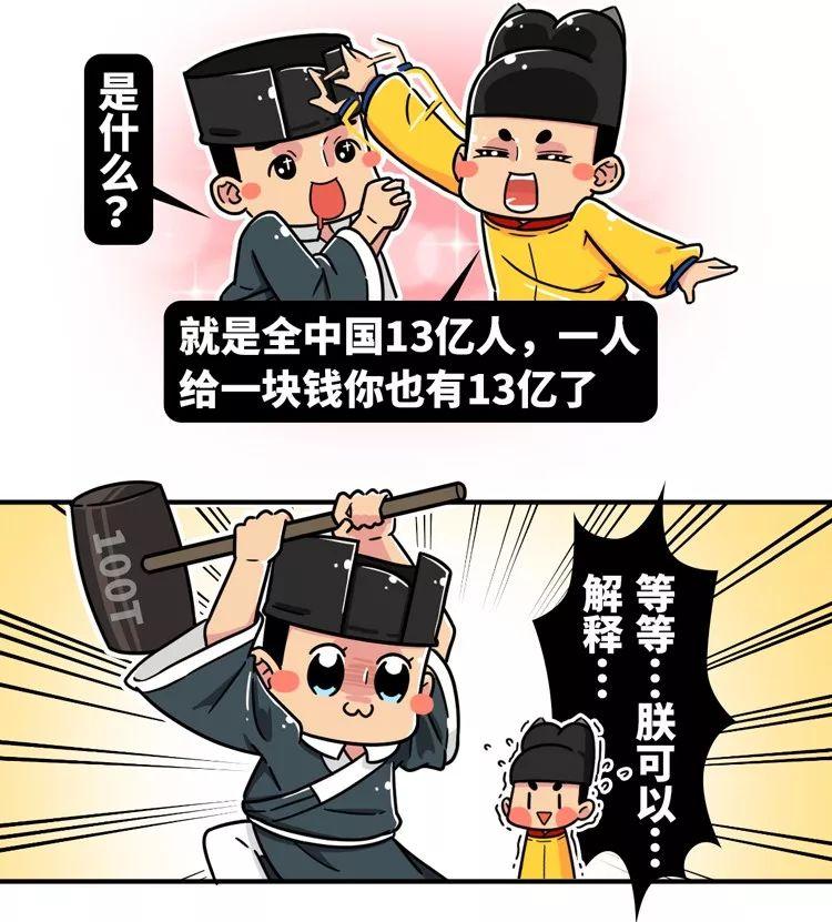 5秒识破传销套路,深度揭秘传销套路