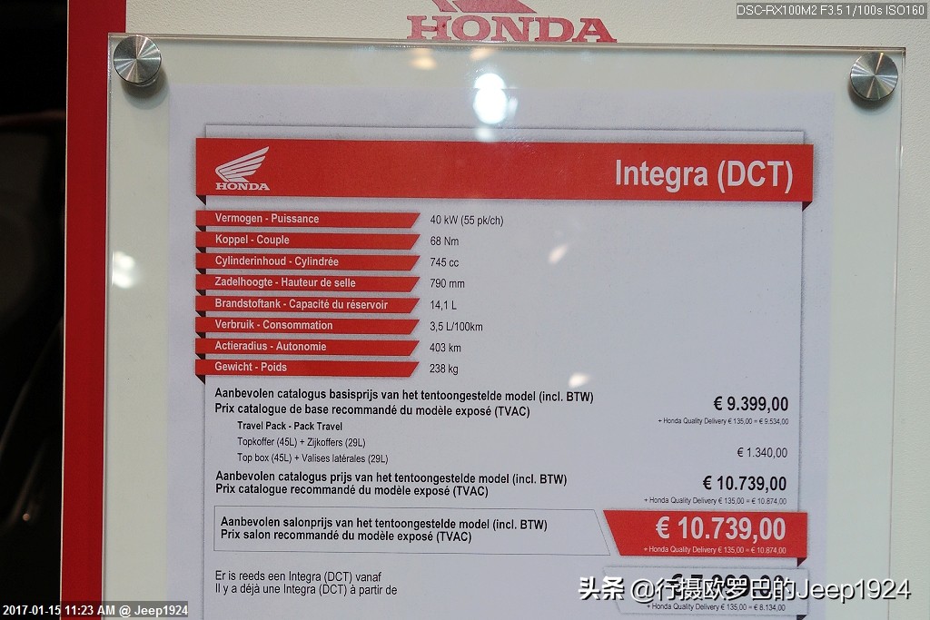 老司机带你逛欧洲布城摩托车展,3——Honda本田篇