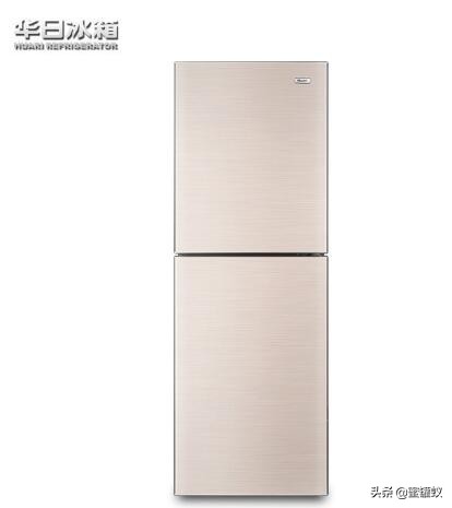 华日冰箱哪一款好,老牌华日冰箱质量怎么样