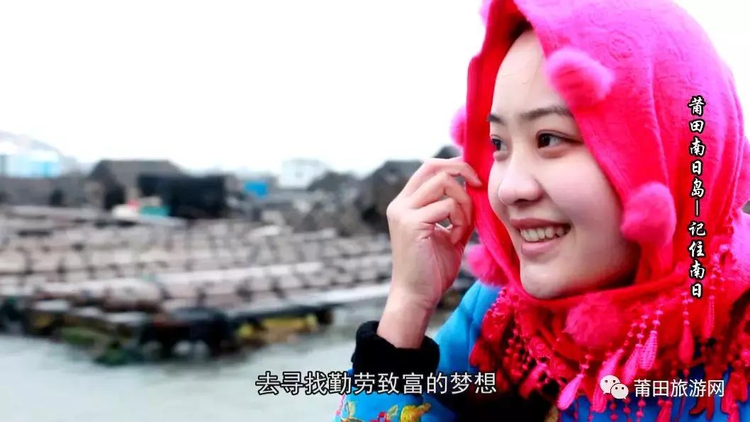 福建莆田哪个季节最美,福建莆田有多美