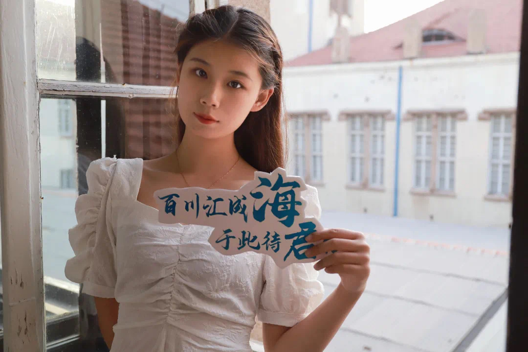 中科大中国第一谁排的,中国名校大学排行榜