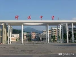 广州11区学校排名,广州八所重点中学排名