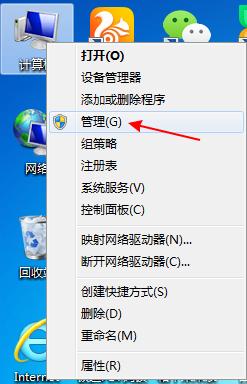 u盘插上显示u盘损坏怎么办,u盘损坏怎么修复电脑不显示u盘