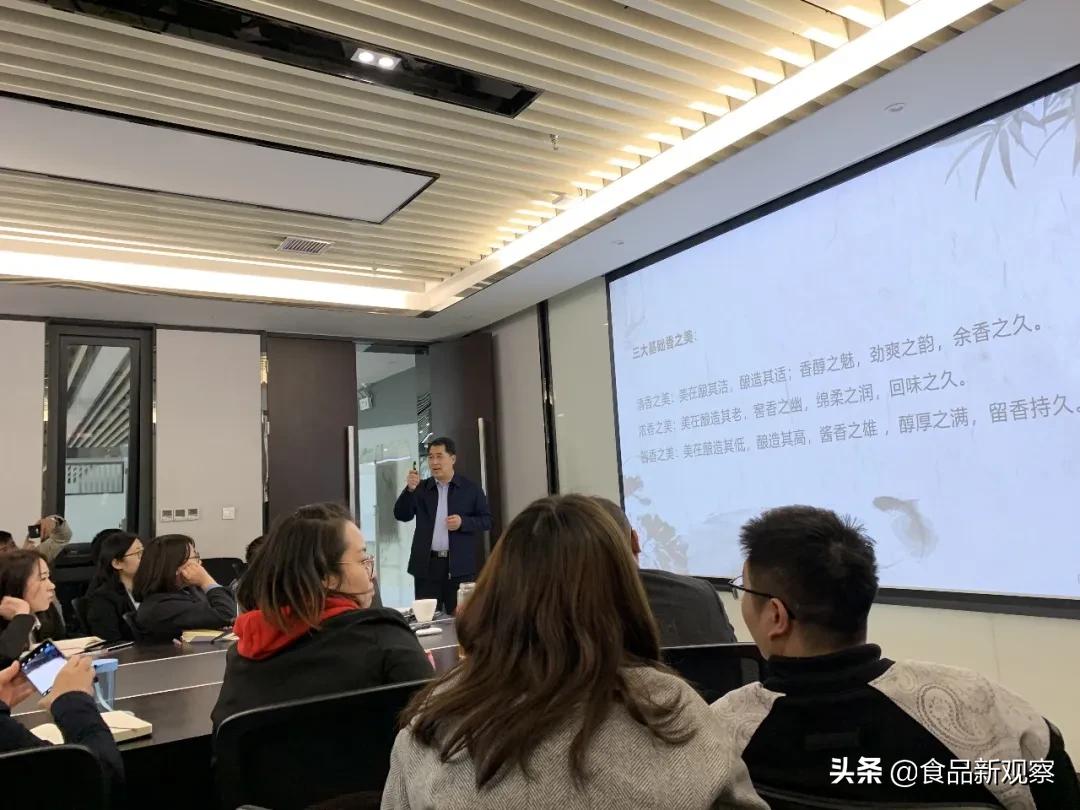 鏌虫灄閰掍笟鎬荤粨澶т細,鏌虫灄閰掍笟闆嗗洟鐝瓙