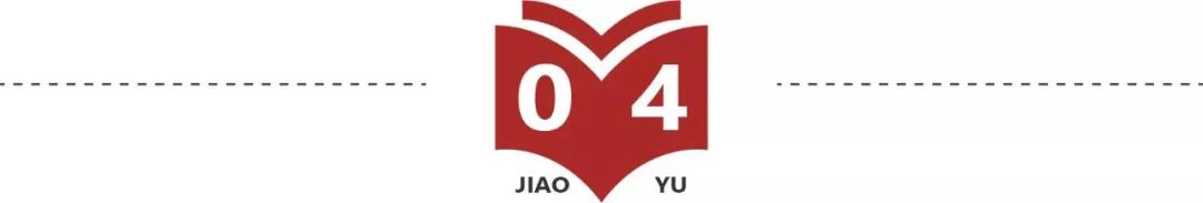 深夜12点,六年级女儿偷看情色片,妈妈的做法太机智!值得学习