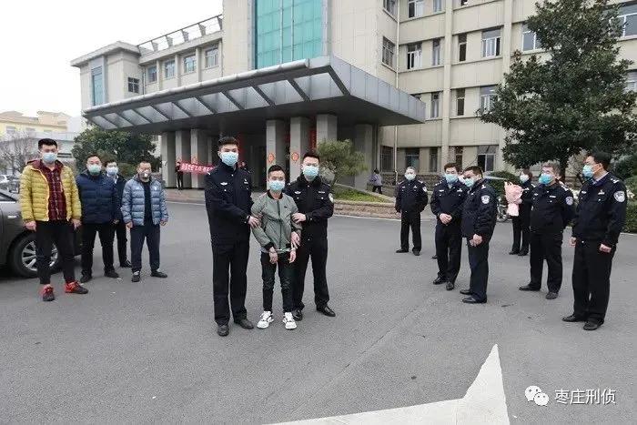 山东公安打击网络诈骗,一个都跑不了逃不了