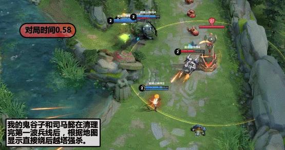 王者荣耀机关试炼反伤钢蛋流鲁班,王者荣耀五重灼烧流鲁班