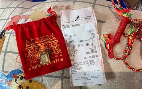 在泰国请了假佛怎么办 (泰国导游说退佛牌要一个月)