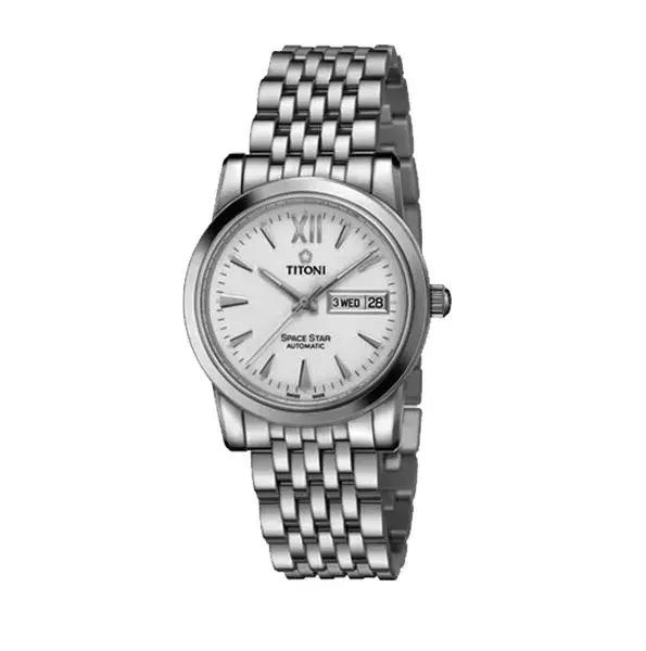 1995年梅花表值多少钱,1997年梅花五角一枚值多少钱