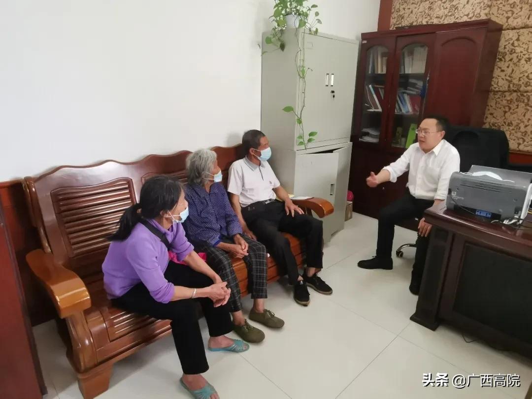 真心为民办实事我为群众办实事,为民办实事就要在干实事上下功夫