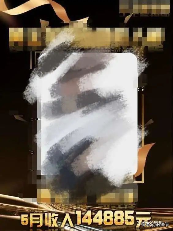 明亚保险收入,如何成为明亚保险经纪人