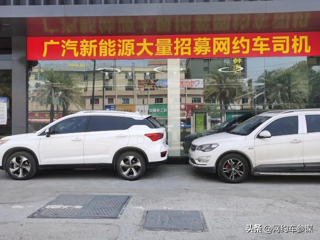 老司机都是怎么跑网约车的,网约车教司机开车注意什么