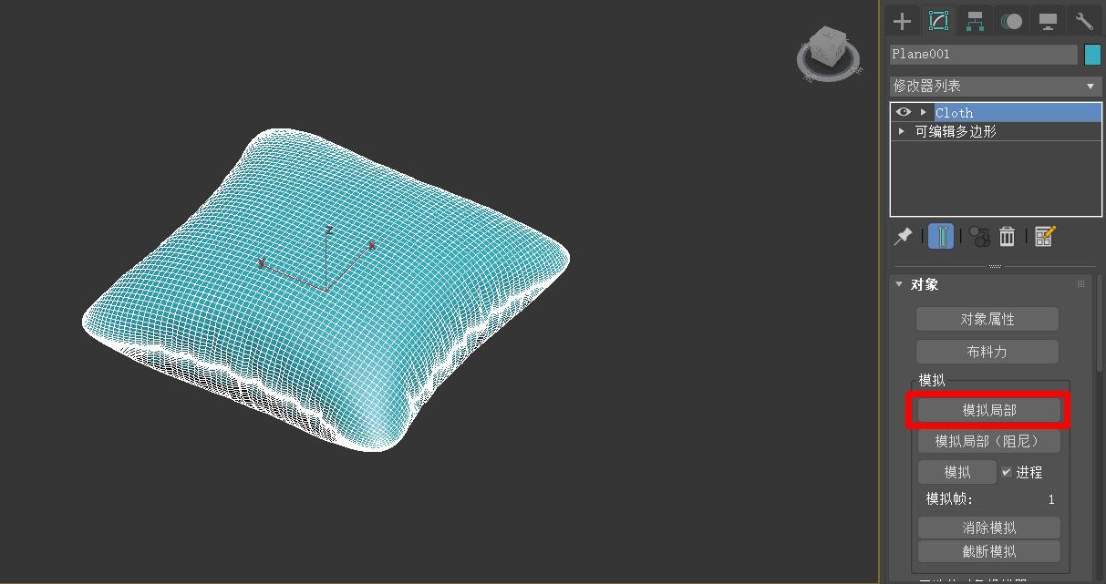 鑺辩摚鎶辨灂鍒朵綔鏁欑▼,鎵嬪伐鍒朵綔鎶辨灂闈犲灚