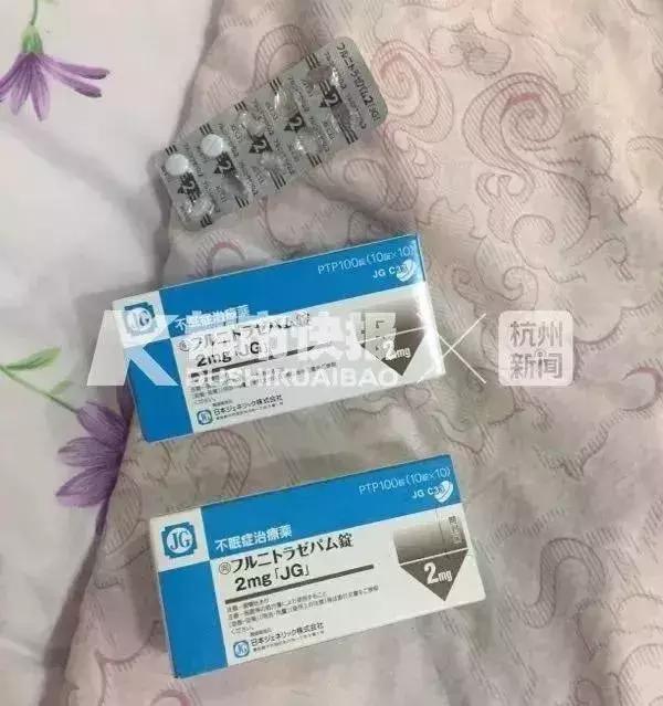 警惕这些零食可能是毒品伪装的,新型毒品伪装来袭务必警惕