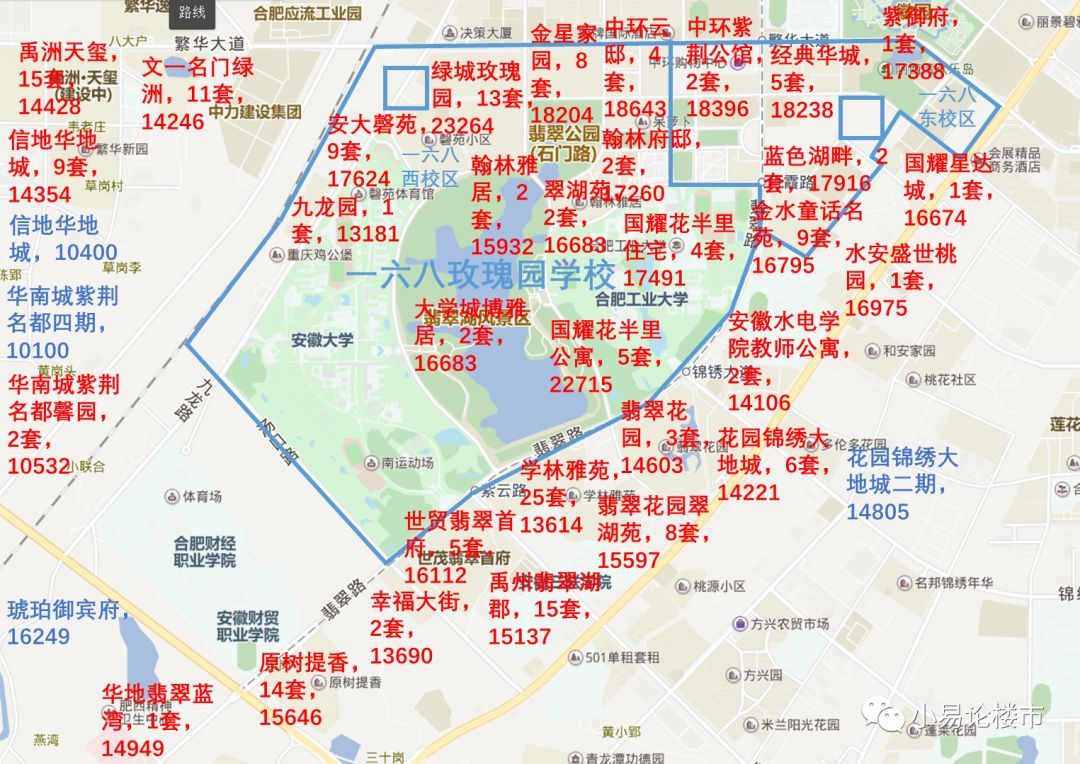 合肥肥西县二手房出售信息,肥西县二手房最新价格