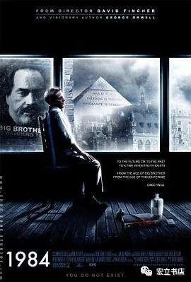 1984真实含义,《1984》为什么叫1984