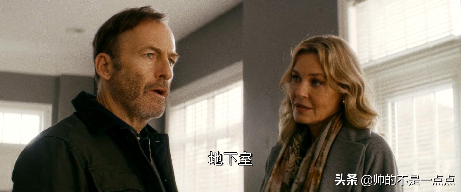 本季最佳极度爆裂极度爽快老实人的愤怒很吓人-《小人物》