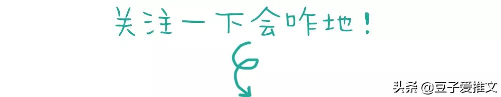 鐩樼偣鍏洸鏄熷ぇ澶х殑鐢滃疇鐜拌█灏忚,鍏洸鏄熸不鎰堢郴鐢滄枃