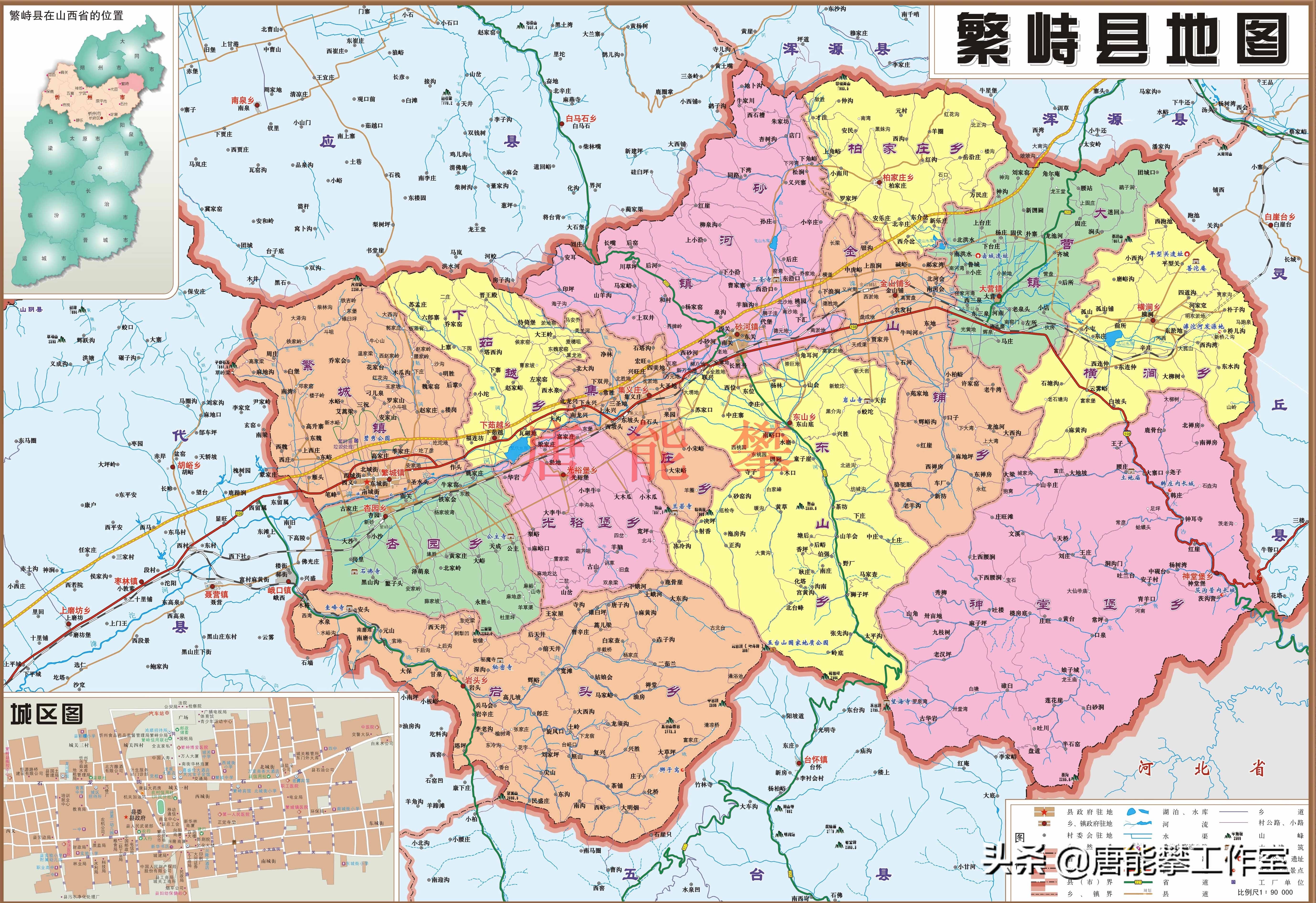 山西忻州五台土地面积有多大,山西省忻州市五台县占地面积