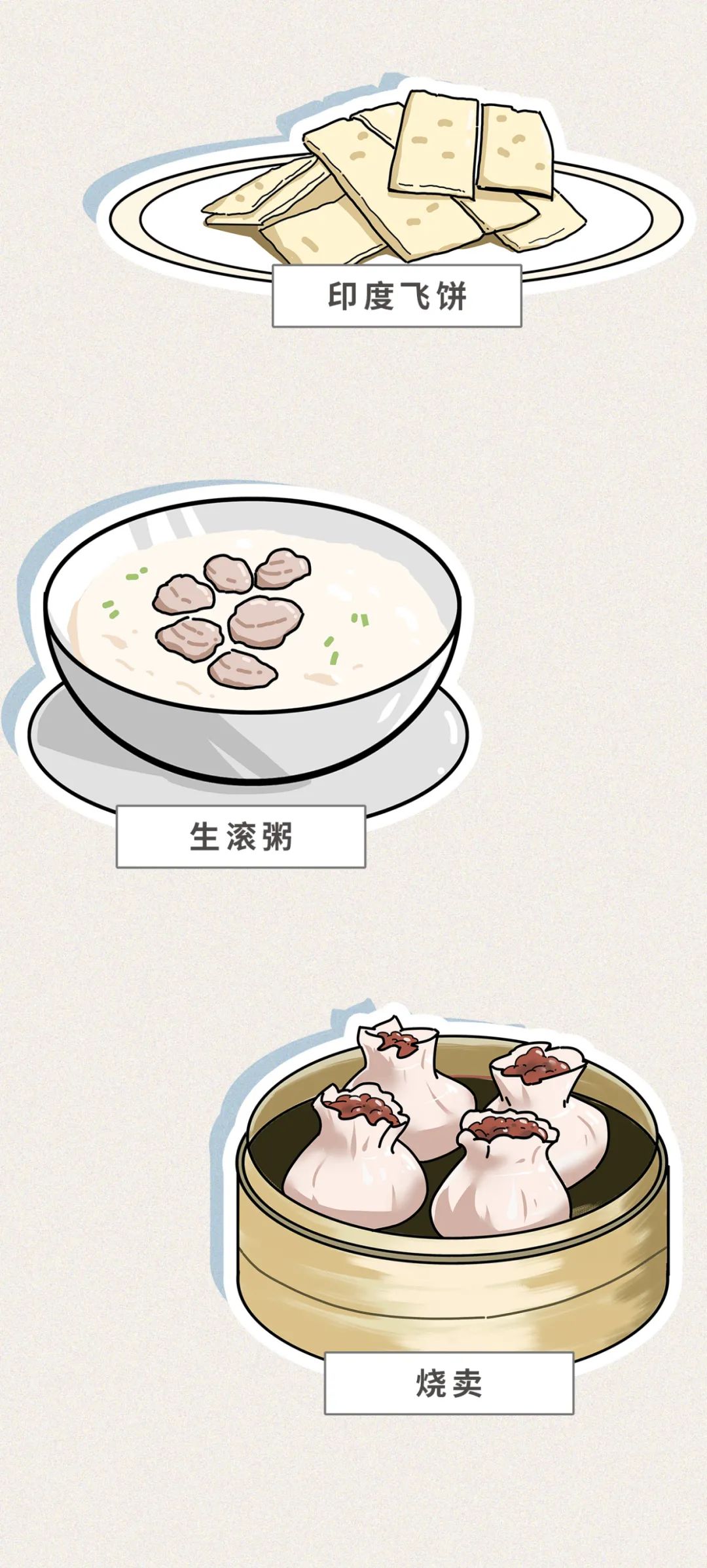 宝安中学有小学吗,宝安中学排名最新