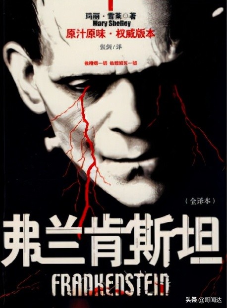 沙丘小说哪几部值得看,沙丘这本书值得一读吗