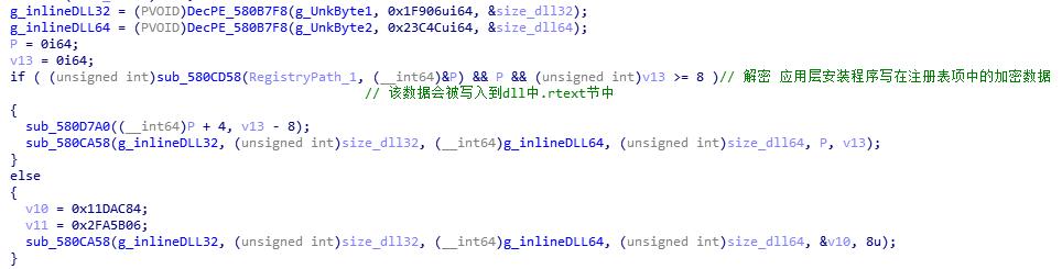 骞借櫕,楝煎奖鏈ㄩ┈鍒嗘瀽